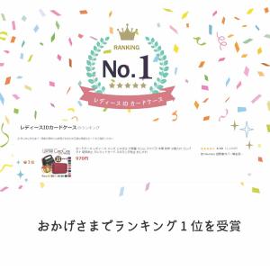 カードケース 薄型 大容量 本革 レディース ...の詳細画像1