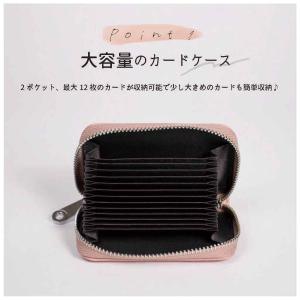 カードケース 薄型 大容量 本革 レディース ...の詳細画像3