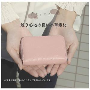 カードケース 薄型 大容量 本革 レディース ...の詳細画像5