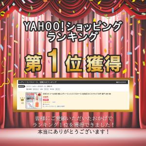 パスケース リール付き 定期入れ icカード2...の詳細画像1