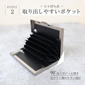 カードケース メンズ 名刺入れ 薄型 薄い 軽...の詳細画像4