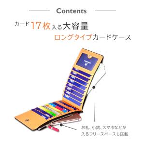 カードケース 薄型 大容量 レディース メンズ...の詳細画像3