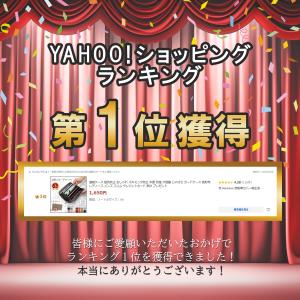 通帳ケース 磁気防止 おしゃれ スキミング防止...の詳細画像1
