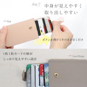 カードケース 薄型 本革 レディース メンズ ...の詳細画像2