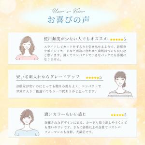 カードケース 薄型 本革 レディース メンズ ...の詳細画像2