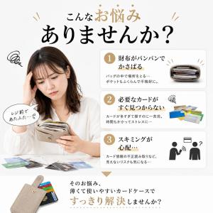 カードケース 薄型 本革 レディース メンズ ...の詳細画像3