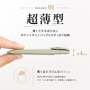 カードケース 薄型 本革 レディース メンズ ...の詳細画像4