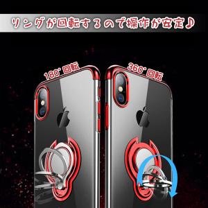 最終処分価格 スマホケース iPhoneケース...の詳細画像1