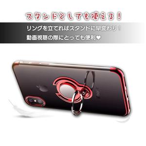 最終処分価格 スマホケース iPhoneケース...の詳細画像2