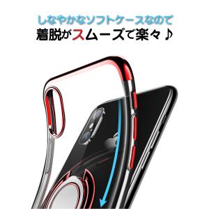 最終処分価格 スマホケース iPhoneケース...の詳細画像3