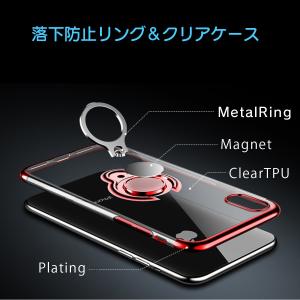 最終処分価格 スマホケース iPhoneケース...の詳細画像4