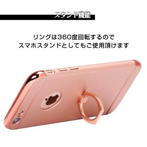 最終処分価格 iPhoneケース リング付き ...の詳細画像2