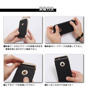 最終処分価格 iPhoneケース リング付き ...の詳細画像3