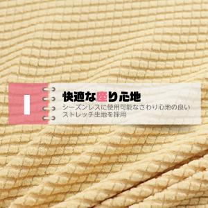 最終処分価格 椅子カバー チェアカバー 背もた...の詳細画像1