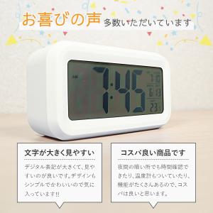 目覚まし時計 大音量 こども おしゃれ デジタ...の詳細画像2