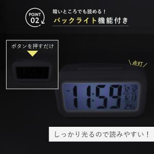 目覚まし時計 大音量 こども おしゃれ デジタ...の詳細画像4