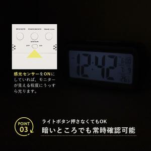 目覚まし時計 大音量 こども おしゃれ デジタ...の詳細画像5
