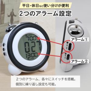 目覚まし時計 大音量 デジタル 光 おしゃれ ...の詳細画像3