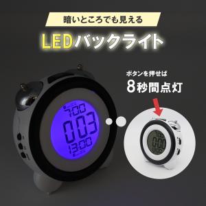 目覚まし時計 大音量 デジタル 光 おしゃれ ...の詳細画像4