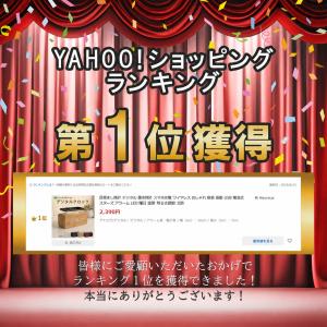目覚まし時計 デジタル 置き時計 スマホ充電 ...の詳細画像1