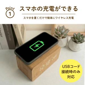 目覚まし時計 デジタル 置き時計 スマホ充電 ...の詳細画像2