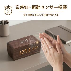 目覚まし時計 デジタル 置き時計 スマホ充電 ...の詳細画像3