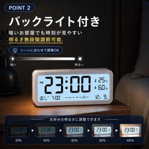 目覚まし時計 デジタル時計 大音量 電池式 子...の詳細画像3
