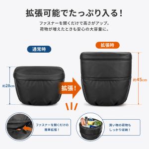 自転車カゴカバー 前かご 防水 撥水 大容量 ...の詳細画像3