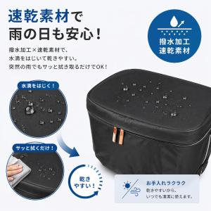 自転車カゴカバー 前かご 防水 撥水 大容量 ...の詳細画像5