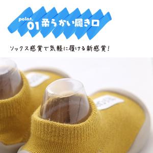 最終処分価格 ソックスシューズ ファーストシュ...の詳細画像3