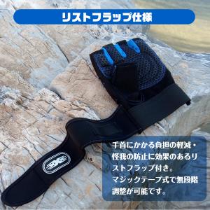 トレーニンググローブ 筋トレ メンズ レディー...の詳細画像2