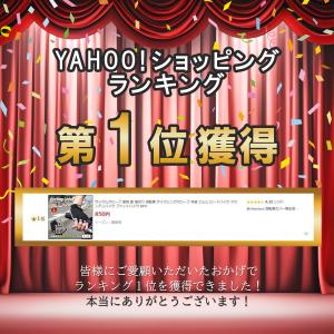 サイクルグローブ 夏用 夏 指切り 自転車 サ...の詳細画像1