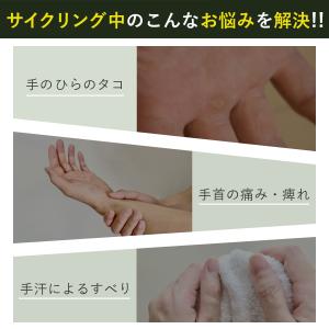 サイクルグローブ 夏用 夏 指切り 自転車 サ...の詳細画像2
