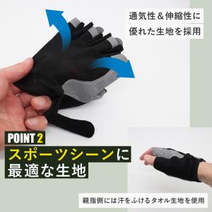 サイクルグローブ 夏用 夏 指切り 自転車 サ...の詳細画像4