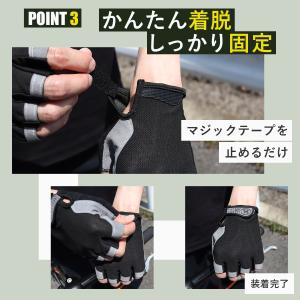 サイクルグローブ 夏用 夏 指切り 自転車 サ...の詳細画像5