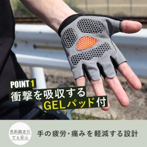 サイクルグローブ 夏用 夏 指切り 自転車 サ...の詳細画像5