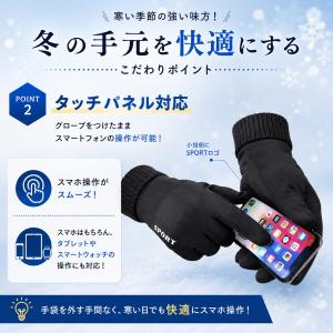 手袋 メンズ レディース 防寒 スエード 通勤...の詳細画像3