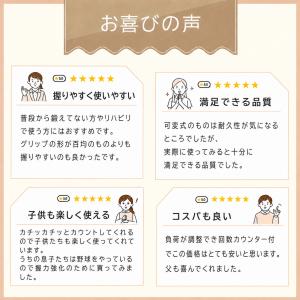 ハンドグリップ カウンター付き 50kg 60...の詳細画像3