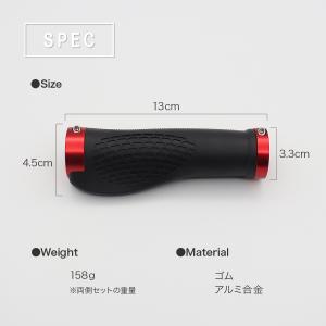 自転車 グリップ 交換 グリップエンド ハンド...の詳細画像5