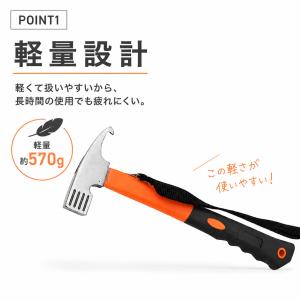 ペグハンマー 軽量 小型 ストラップ付き ペグ...の詳細画像5