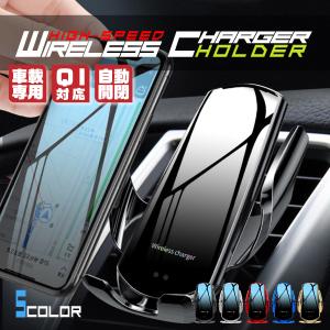 車載ホルダー iPhone11 iPhone12 iPhone13 iPhone14 Pro マグネット