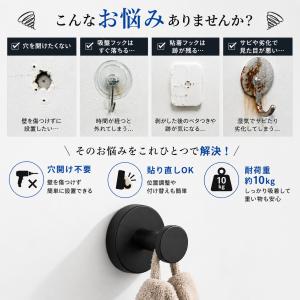 吸盤フック 強力 おしゃれ ステンレス お風呂...の詳細画像1