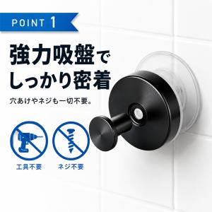 吸盤フック 強力 おしゃれ ステンレス お風呂...の詳細画像2