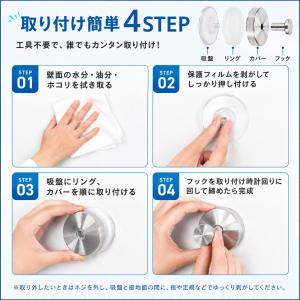 吸盤フック 強力 おしゃれ ステンレス お風呂...の詳細画像3
