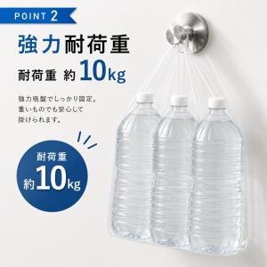 吸盤フック 強力 おしゃれ ステンレス お風呂...の詳細画像4