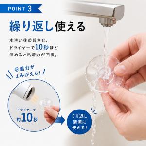 吸盤フック 強力 おしゃれ ステンレス お風呂...の詳細画像5