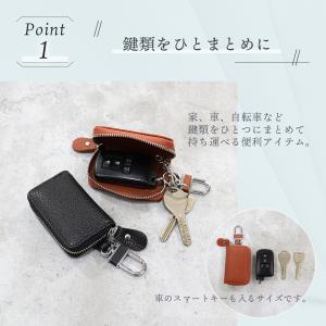 キーケース メンズ 本革 スマートキー レディ...の詳細画像3