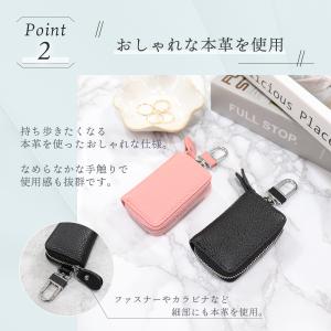 キーケース メンズ 本革 スマートキー レディ...の詳細画像4