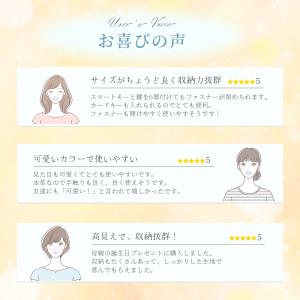 キーケース レディース メンズ 本革 車 スマ...の詳細画像2