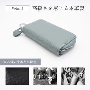 キーケース レディース メンズ 本革 車 スマ...の詳細画像3